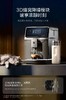 【6F】WMF 全自动咖啡机880L 商品缩略图11