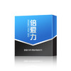 倍耐力（PEINEILI）倍爱力延时湿巾 蓝金加强版男用湿巾 延时喷剂伴侣 12片/盒 商品缩略图4