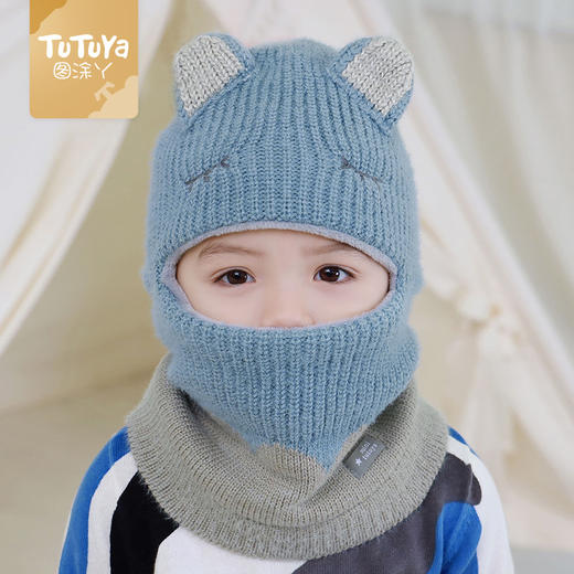 图涂丫儿童帽子秋冬季护耳针织帽男女围脖一体加绒保暖连体帽 商品图0