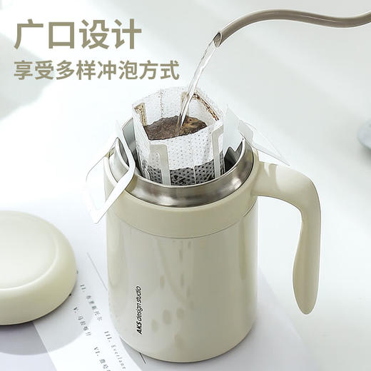 AKS316不锈钢保温杯广口咖啡杯带盖泡茶杯带茶隔办公室水杯可定制 AKS 624 商品图2