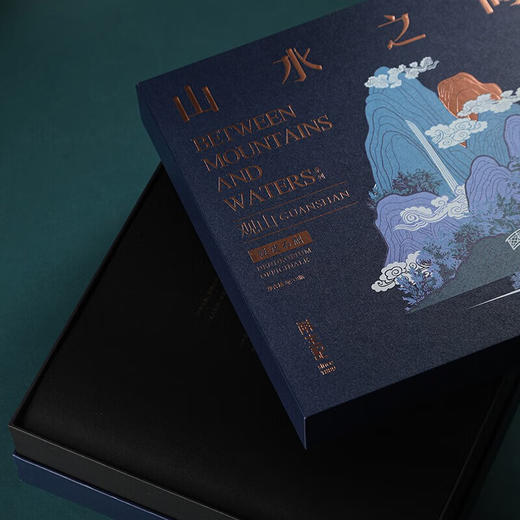 斛生记  霍山铁皮石斛观山一级 盒装 3gX8瓶 商品图3