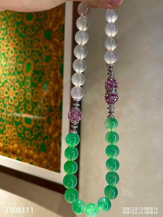 双色珠链【3108111】具体价格微信咨询 商品图0