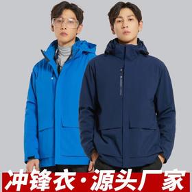秋冬季新款户外三合一两件套冲锋衣男女款加绒加厚防风防水登山服