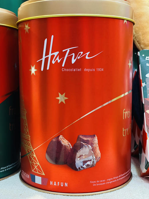 HAFUN 哈梵松露巧克力罐装 商品图2
