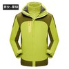 新款户外冲锋衣男女三合一两件套可拆卸登山服防风防水工作服 商品缩略图3