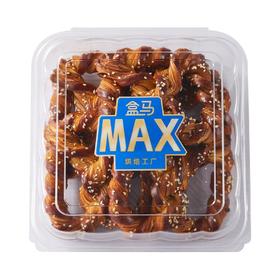 盒马 MAX 坚果丹麦扭结酥 5个