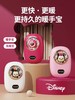 迪士尼暖手宝暖宝宝充电宝6000毫安   CDB 商品缩略图0