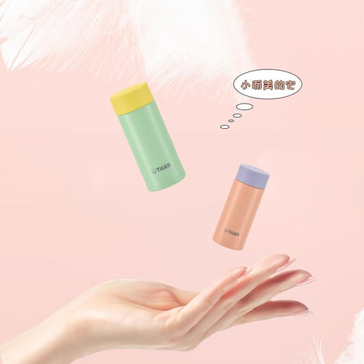 虎牌（TIGER） 保温杯真空保冷杯办公男女直饮杯保温杯水杯迷你口袋杯MOA-A12C 葡萄西柚-120ML 商品图1