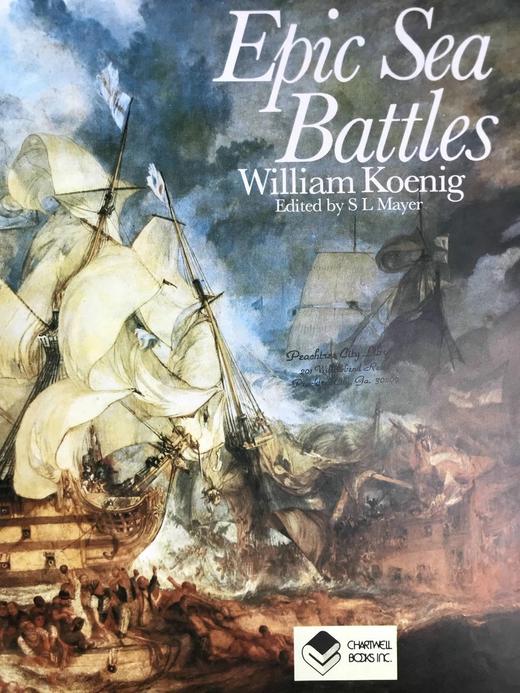 史诗般的海上战争 310余幅插图 精装大16开 商品图3