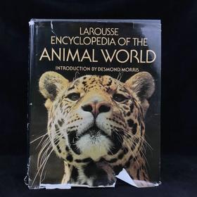 拉鲁斯动物世界百科全书 1000余幅彩色插图 精装大16开