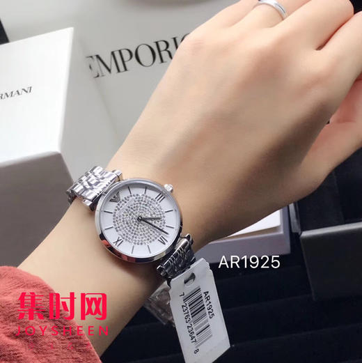 支持专柜验货！原单Armani   阿玛尼满天星Ar1925 商品图8