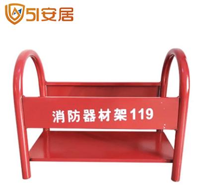 灭火器架 消防器材架 家庭企业店铺采购 商品图0