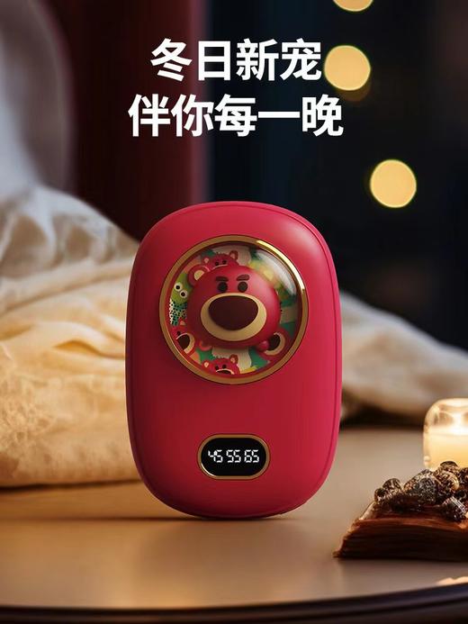 迪士尼暖手宝暖宝宝充电宝6000毫安   CDB 商品图5
