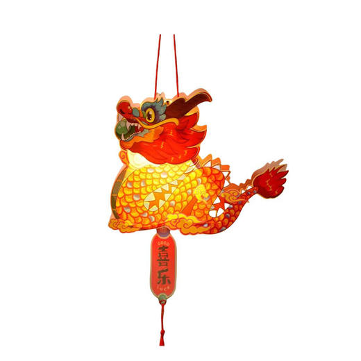 【拍2送1】9.9元🔥秒手工手提灯笼  2024龙年花灯 儿童手工制作DIY材料包 幼儿园活动道具 卡通花灯 商品图5