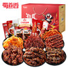 蜀道香  零食大礼包  全肉大礼盒888g 商品缩略图0