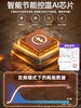 暖脚神器冬天暖脚宝办公室桌下取暖器烤腿暖捂脚电加热垫保暖围挡 商品缩略图3