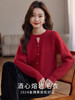 【年终特卖】熙世界软糯红色绞花毛衣秋冬设计感镂空圆领针织衫 商品缩略图1