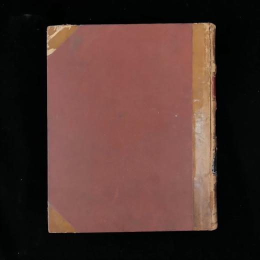 1896年 太平绅士杂志 真皮精装16开 商品图6