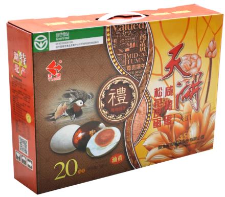 天湖鸳鸯蛋礼盒装20枚 商品图0