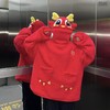 【国潮时尚风！刺绣卡通连帽】红色马年羊羔绒毛棉衣外套冬季加绒加厚国潮卡通刺绣连帽保暖棉服情侣 商品缩略图0