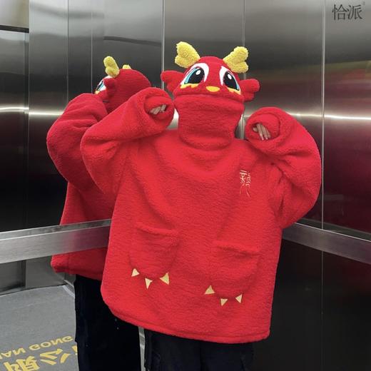 【国潮时尚风！刺绣卡通连帽】红色马年羊羔绒毛棉衣外套冬季加绒加厚国潮卡通刺绣连帽保暖棉服情侣 商品图0