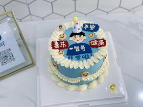 小哥哥手绘笑脸蛋糕（数岁与称呼请备注修改）