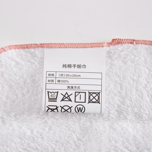 纯棉手帕巾 花境 商品图5