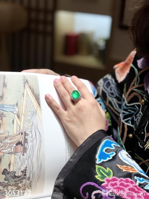 玻璃种木那蛋面戒指【3053112】具体价格微信咨询 商品图4