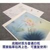 【大彩图】杨冬冬工笔画白描底稿小品《花娇欲语》荷花临摹勾线花鸟线稿HD25 商品缩略图3