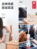 几素棒棒糖无线加湿器小型迷你usb充电便携式办公室桌面空气香薰喷雾家用轻音卧室宿舍学生矿泉水加湿车载小 商品缩略图4