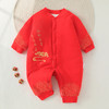 【15款】新生儿衣服卡通全棉无骨婴儿连体衣120g夹棉秋冬宝宝外出爬服哈衣 商品缩略图14