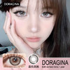 DORAGINA年抛隐形眼镜 霜后茶园 1副/2片 商品缩略图0