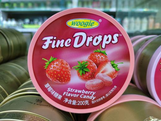 200G嘉云草莓味糖果（硬质糖果） 商品图0