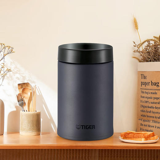 虎牌（TIGER）双层不锈钢真空便携保温焖烧杯MCJ-K75C-HC犀牛灰750ML 商品图0