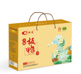 乔新美极品板鸭850g/提