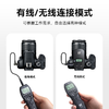 FB沣标 无线定时快门线遥控器 延时摄影 B门间隔定时拍摄 微单反相机快门线 FB-WX 商品缩略图3
