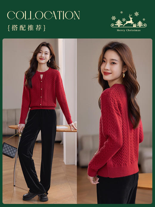 【年终特卖】熙世界软糯红色绞花毛衣秋冬设计感镂空圆领针织衫 商品图3