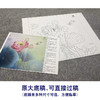 【大彩图】杨冬冬工笔画白描底稿小品《双蝶慕幽香》荷花临摹勾线花鸟线稿HD23 商品缩略图1