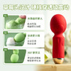 【女用器具】瞬欢 草苺AV棒震动棒（质保3个月） 商品缩略图3