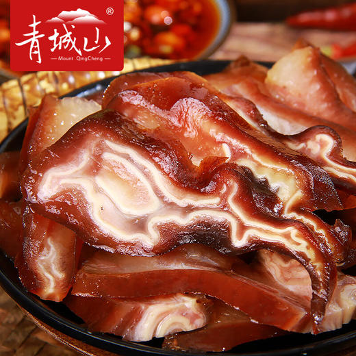 青城山  腊肉   四川成都特产  腊猪耳280g 商品图4