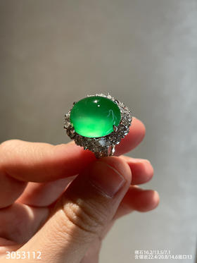 玻璃种木那蛋面戒指【3053112】具体价格微信咨询