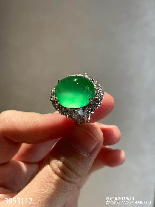 玻璃种木那蛋面戒指【3053112】具体价格微信咨询 商品图0