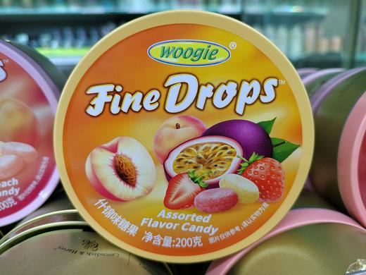 200G嘉云什锦味糖果（硬质糖果） 商品图0