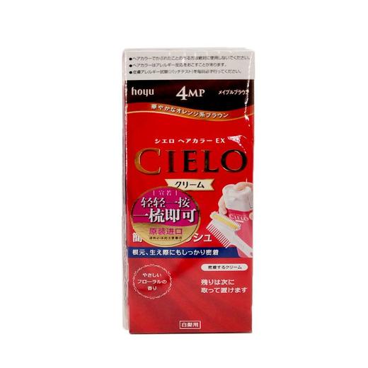 宣若染发霜枫棕色 40g+42g/盒 商品图0