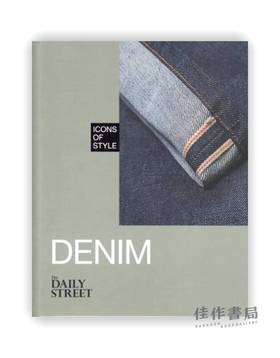 Icons of Style: Cult Denim / 时尚标志：牛仔的热潮