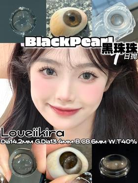 loveiikira 日抛 黑珠珠 直径14.2mm着色13.4mm