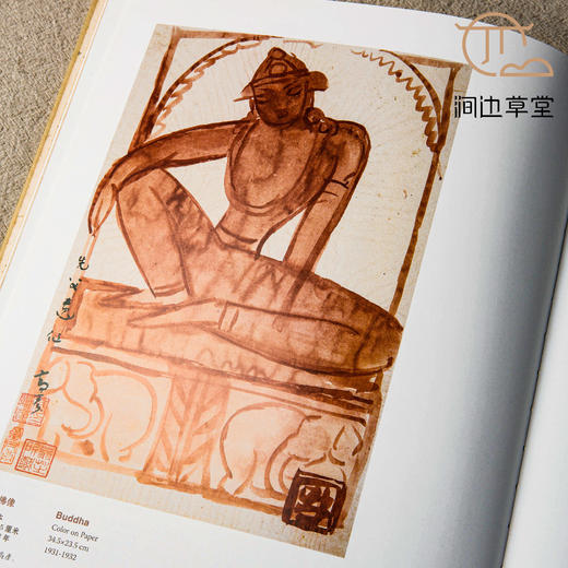 【绝版好书】《别开新样-岭南三杰书画作品选》高剑父 高奇峰 陈树人，16开精装126页，2010年香港大学饶宗颐艺术馆 商品图6