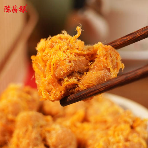 【新品上市】陈昌银肉松小麻花罐装300克重庆特产特色网红零食 商品图2