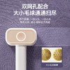 【韩国大宇毛球修剪器】剃毛器衣服毛球起球去毛球神器刮剃毛器家用不伤衣 商品缩略图1