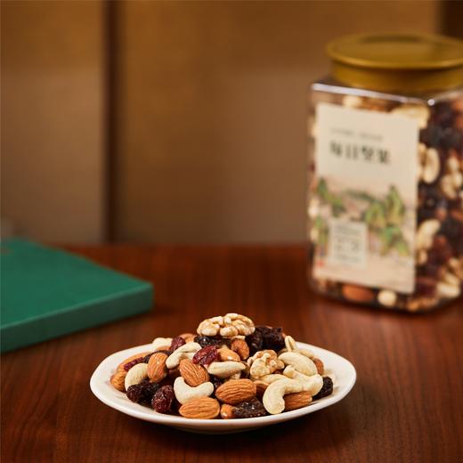 兑换【食来运转】行茶手记1本 云南滇红工夫红茶100克 每日坚果混合坚果1罐500克 商品图2